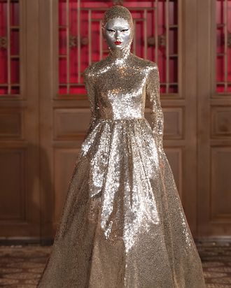 Disco 2024 ball gown