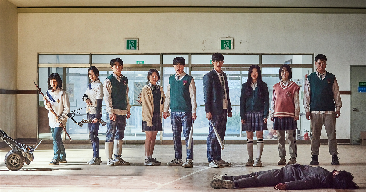 How “All of Us Are Dead” Uses a Zombie Attack to Examine Korean & Global  Issues