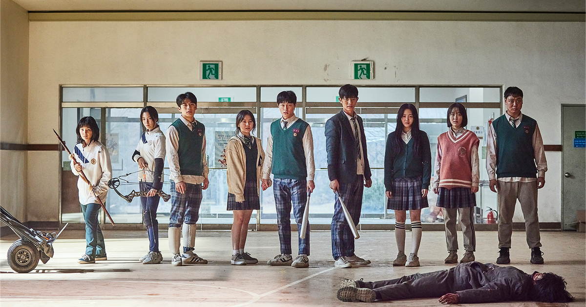 All of Us Are Dead Recap: 8 Tips for Surviving High School