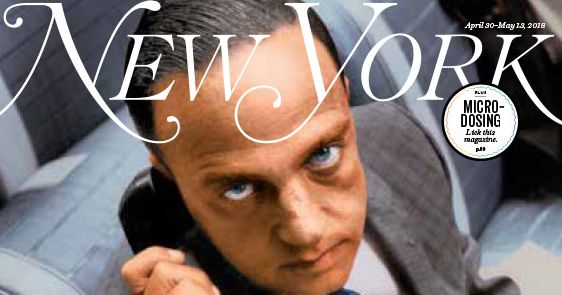 new york magazine promo code