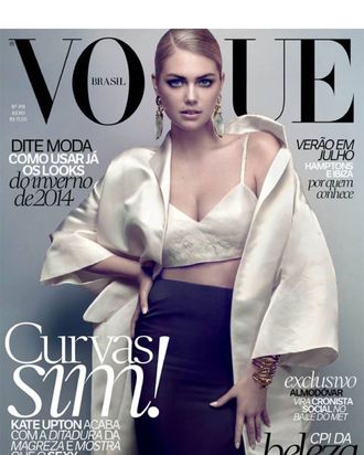 Kate Upton named model of the year, covers Vanity Fair - Los Angeles Times