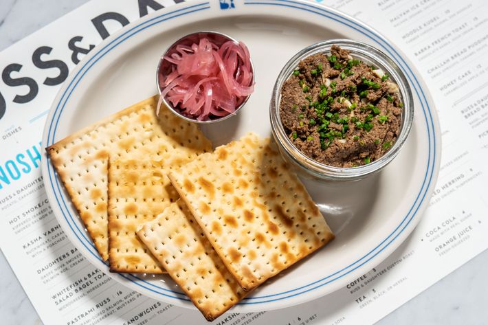 The vegetarian chopped liver, served with toasted matzo and pickled onion, is new to the uptown location. "We used to sell it at the store," Tupper says. "One of my great aunts, Ida, made it, and I think we sold it even before we sold real chopped liver." This version is made with toasted walnuts, mushrooms, string beans, chickpeas, caramelized onions, and chopped eggs.