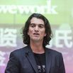 WeWork CEO Adam Neumann Visits Shanghai