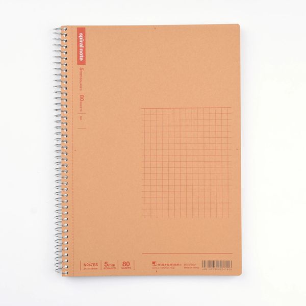 Maruman Basic Spiral Ring Grid Notebook