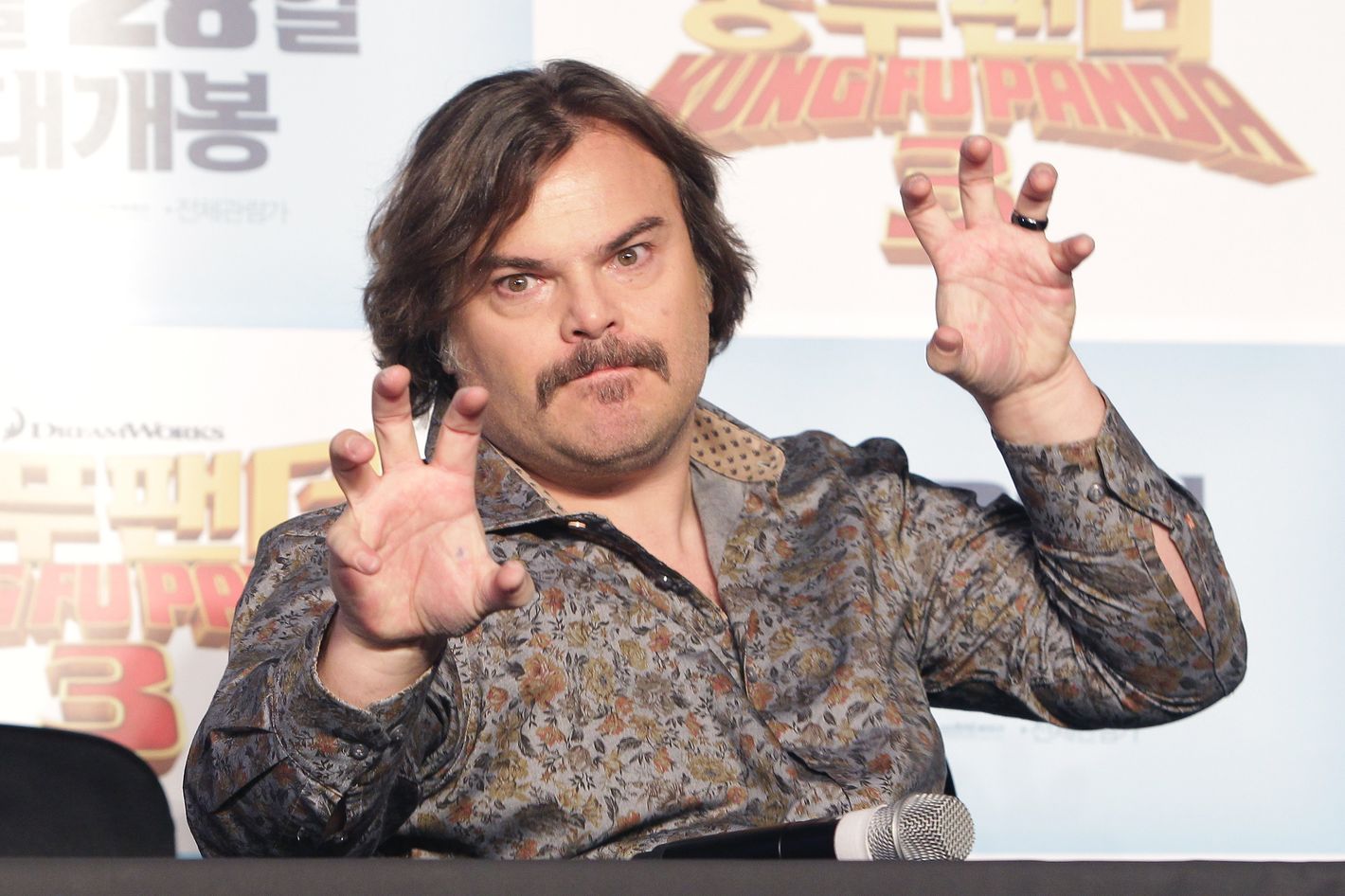 Jumanji Actor Jack Black On Taking Risks: Sometimes It Feels Scary To Jump  Into A Different Role Or Different Thing