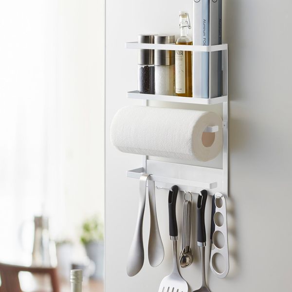 Yamazaki Magnetic Kitchen Organizer