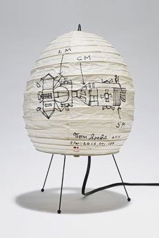 Limited Edition: Tom Sachs, Command Service Module Lamp