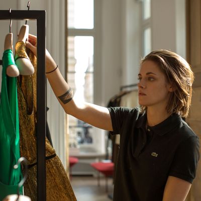 personalshopper