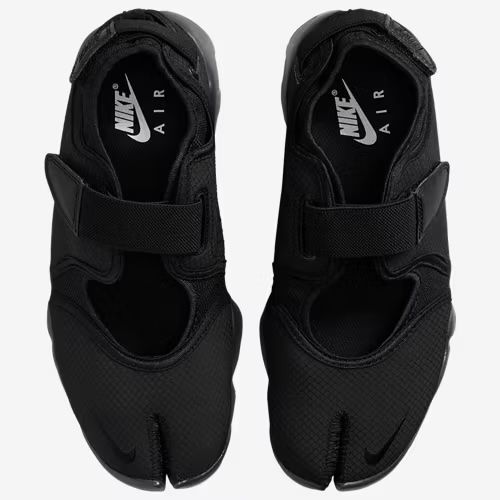 Nike Air Rift