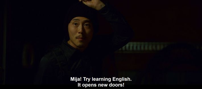 Okja Did You Catch The Joke For Korean Americans