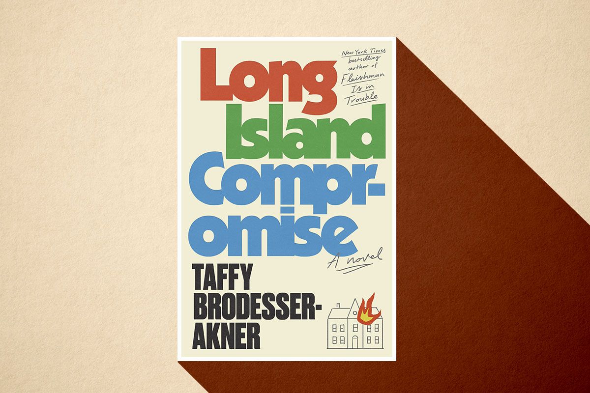 Taffy Brodesser-Akner Overcooks It