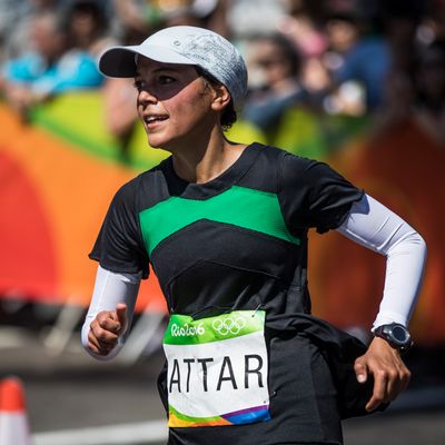 Sarah Attar.