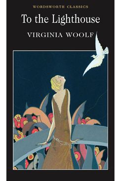 To the Lighthouse by Virginia Woolf