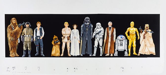 1977 star wars figures value