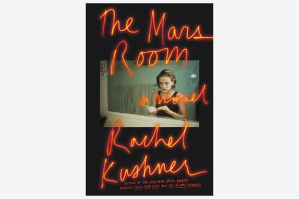 The Mars Room by Rachel Kushner