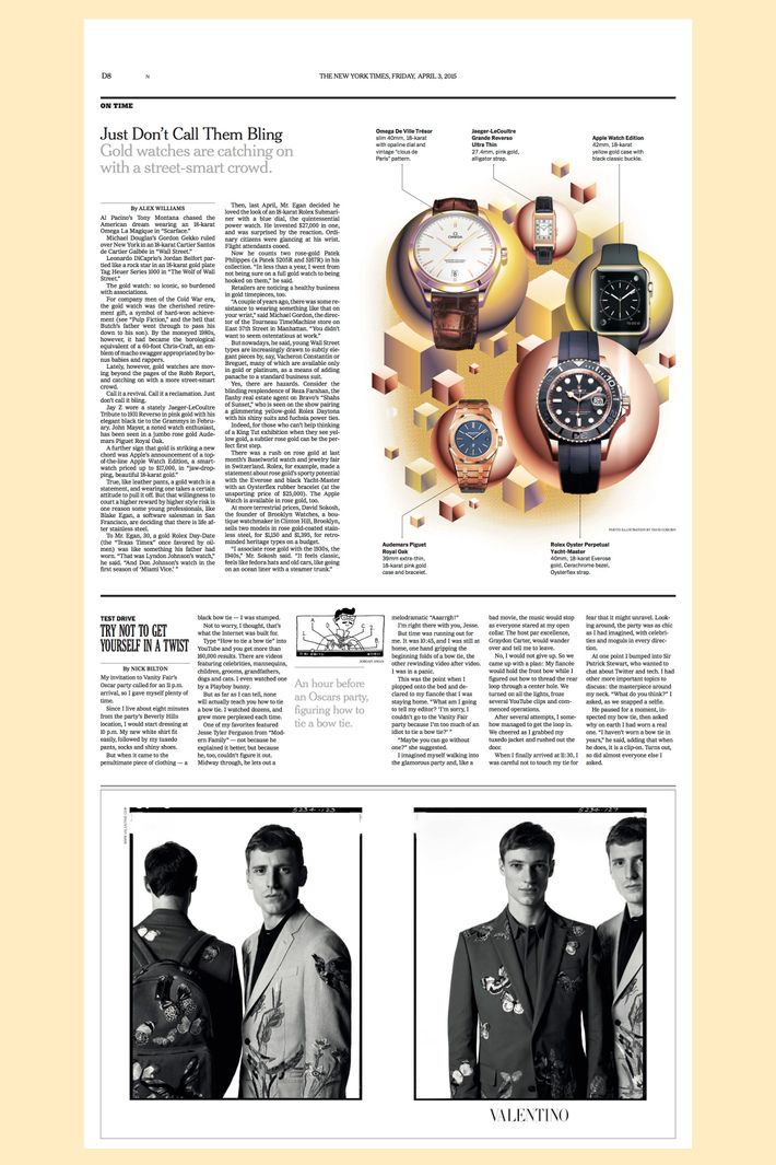 Exclusive Your First Look At The Times New ‘mens Style Section