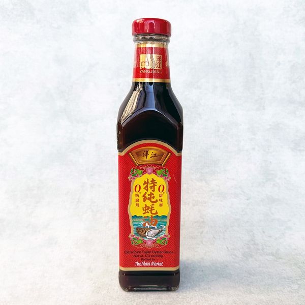 The Mala Market Yangjiang Extra Pure Fujian Oyster Sauce