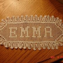 Crocheting By Rose Personalized Crochet Name Doily
