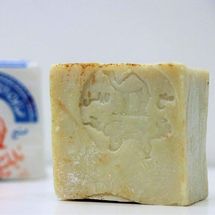 Al-Jamal Olive-Oil Nablus Soap