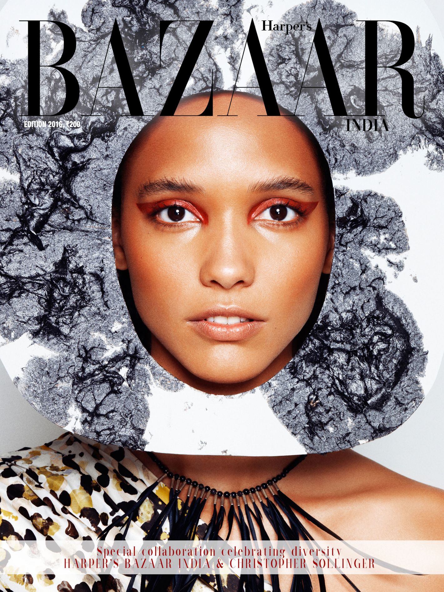 Tracey Africa and Geena Rocero Cover Harper’s Bazaar