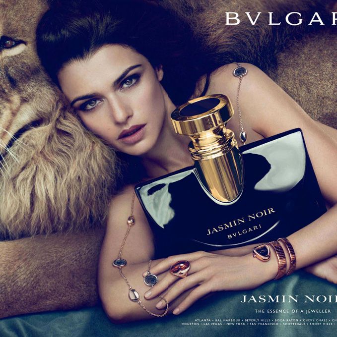 See Rachel Weisz's New Bulgari Ad Campaign; Zooey Deschanel Tries Big  Eyelashes