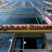 A Planet Fitness Gym Ahead Of Earnings Figures