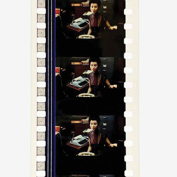 Chop Suey Club In the Mood for Love 35mm Theater Reel Film Strip