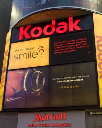 A billboard for Kodak in Times Square at 7th Ave and Broadway is seen in this 2009 New York, NY, early evening cityscape photo.