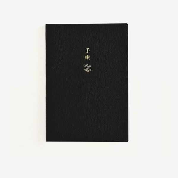 Hobinichi Techo Planner Book