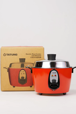 Tatung Rice Cooker