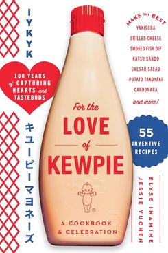 ‘For the Love of Kewpie,’ by Jessie YuChen and Elyse Inamine