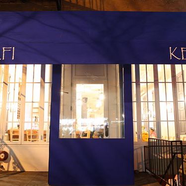 It's almost time to welcome Kefi back to the UWS.
