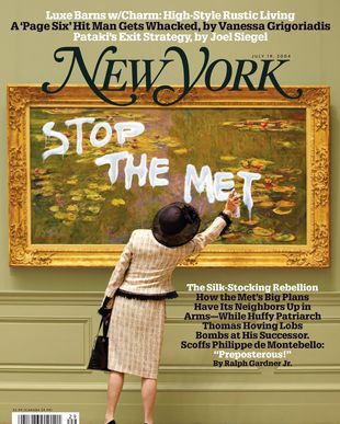 New York Magazine: 2004 Issues