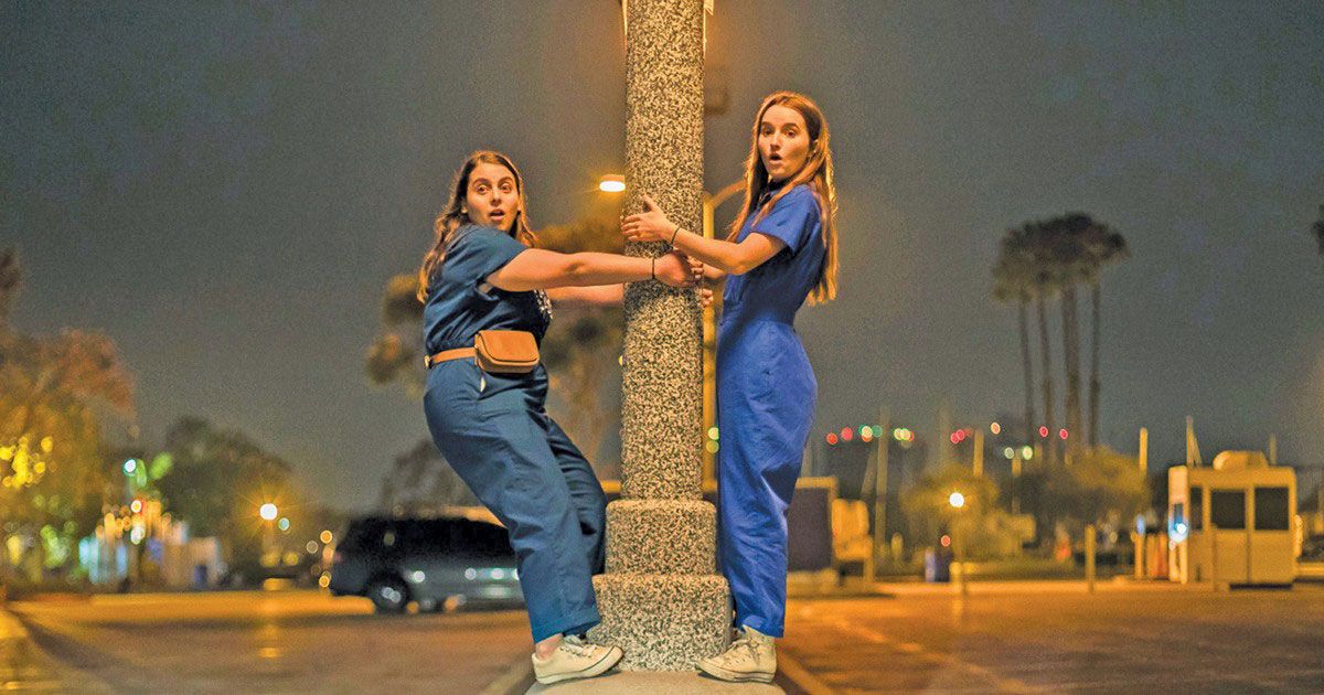 Where to Buy the Blue Jumpsuits from 'Booksmart