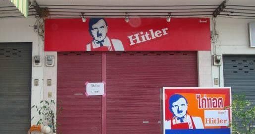 https://pyxis.nymag.com/v1/imgs/1b8/2cd/c4b359be5f5c4a88bb75604fc89d80caf4-08-hitler-chicken.2x.rsocial.w600.jpg