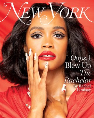 New York Magazine June 21 2021 Issue