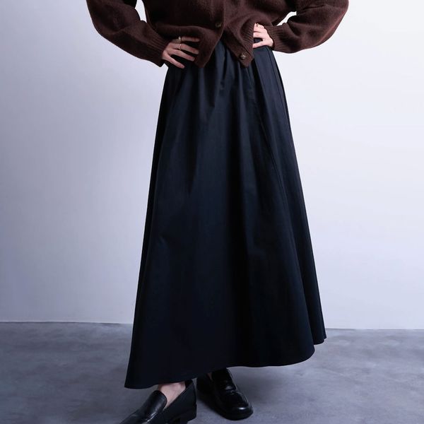 Topshop Stretch Cotton Twill A-Line Skirt