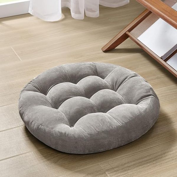Degrees of Comfort Round Meditation Cushion
