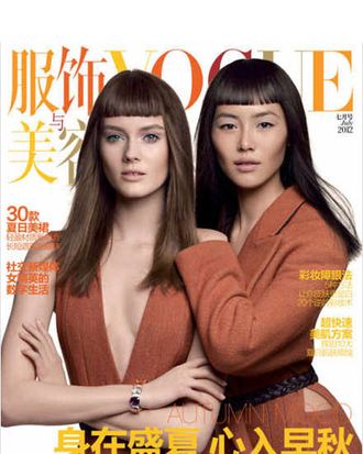 Jac and Liu Wen for <em>Vogue</em> China.