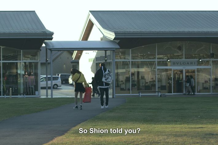 Terrace House Season 4 Episode 4 Recap   Eeba195a1ea9599cc93aaf1fde7a2dd3a9 TH STY 17.h473.w710 