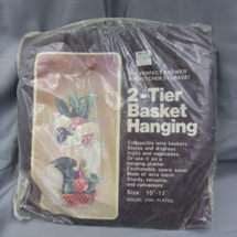 Vintage Target 2-Tier Hanging Fruit Basket Holder