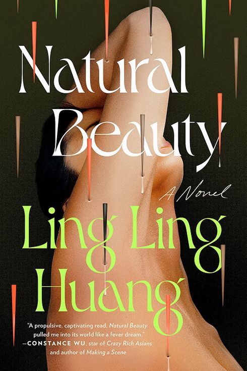 What Is ‘Natural Beauty,’ Anyway?