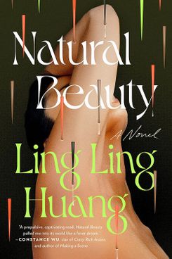 ‘Natural Beauty’ by Ling Ling Huang