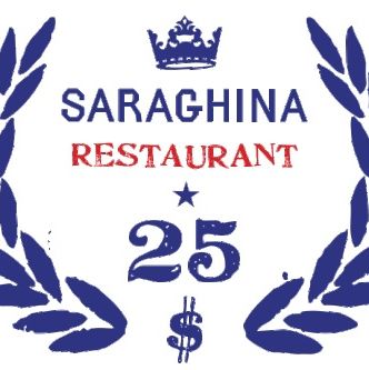 Saraghina Gift Card