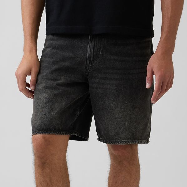 Gap 10.5