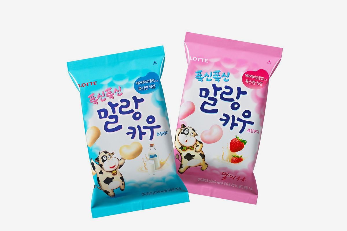 Sweet Korean Non-Professional two