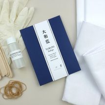 Yamato Indigo Shibori Dye Kit