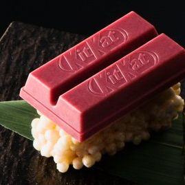 Savvy tjene knus Nestlé Is Making Kit Kat 'Sushi' Bars in Japan