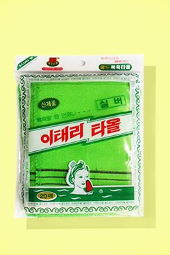 Genuine Korean Exfoliating Scrub Bath Mitten, 20-Pack