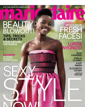 Marie Claire Magazine March 2017 Cover (Marie Claire U.S.)